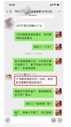 -光影纪·Baby·Home儿童摄影(丁桥店)