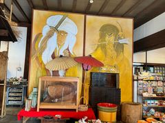 -ほうとう不動(東恋路店)