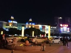 -金唐宫(淮河文化广场店)