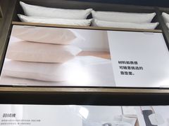 -MUJI无印良品(西单大悦城店)