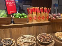 -田小狗的饭店(才子佳郡店)