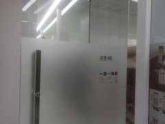 -极简口腔(总院)