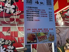 -汇智国际商业中心