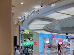 -海马体照相馆(成都来福士广场店)