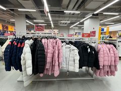 -BIGOFFS 超级折扣(仁恒伊势丹店)