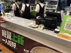 -老乡鸡(肥东店忠路润和尚品店)