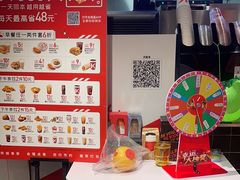 -肯德基(凤凰海店)