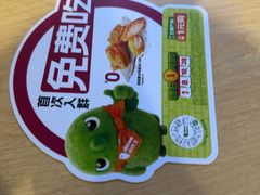 -德克士(宝龙天地店)