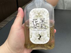 -原乡芦茨咖啡