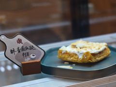 -炖物24章·顺时轻养茶(杭州保利时光里店)