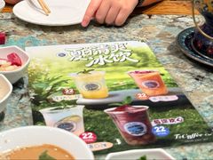 -南门涮肉(天坛南门店)