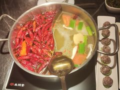 -许府牛火锅(信义坊总店)