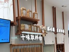 -小满手工粉(杭州滨江龙湖店)