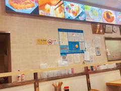 -珊珊小笼馆(仙霞路店)