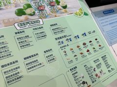 -DQ·蛋糕·冰淇淋(鸿坤店)