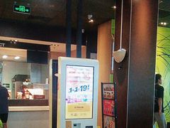 -麦当劳(双榆树店)