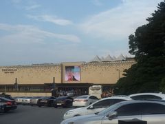-新罗免税店(首尔总店)