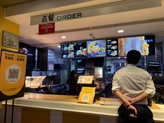 -麦当劳(海岸城店)
