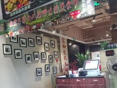 -牧雲子·臻选云南菜 .商务宴请(泰然大厦店)