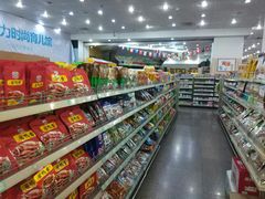 -娃哈哈(庆春路店)