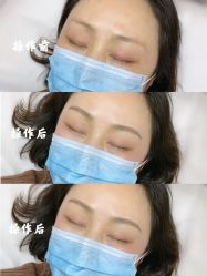 -久匠·野生眉半永久纹眉