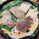 好多的新疆美食哦