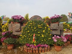 -红石寨旅游度假区
