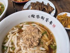 -東茅街茶馆