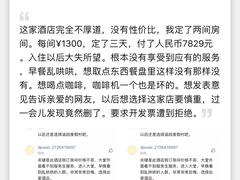 -扬州绿地铂骊酒店