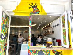-茶是一枝花泡茶店