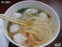 -原巷口鱼丸店(龙头路外卖店)
