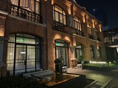 -海味观(老西门店)