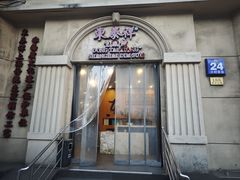 -东泰祥生煎馆(重庆北路店)