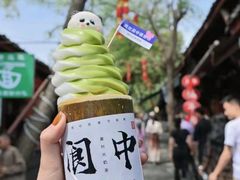 -阆辣荟餐饮(老味道8年·古城店)