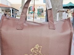 -歌帝梵(Tosu Premium Outlet Mall)