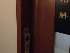 -裕和堂中医推拿艾灸(太古汇臻品店)
