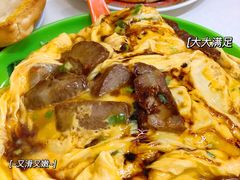 滑蛋叉烧饭-華歡冰室-WahFoon(吉大店)