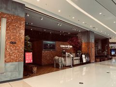-星叶·东南亚料理(温州万象城店)