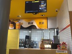 -麦当劳(安定门外大街店)