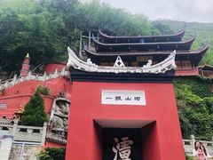 -泸定桥景区
