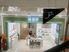 -北京华联购物中心(天通苑店)