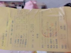 -北京同仁堂健康(成都高升桥店)