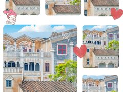 -赤坎·广东华侨国际旅游度假区