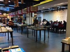 -北方图书城(沈阳天地店)