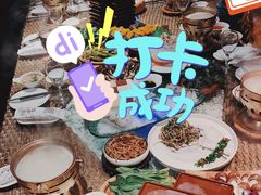 -慢丽江·云南野生菌土鸡锅(付家庄店)