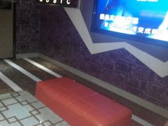 -欢乐糖果KTV(长江店)