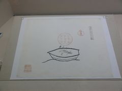 -大阪历史博物馆