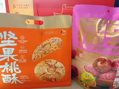 -千百味红餐厅·非遗江西菜(绿地双子塔总店)