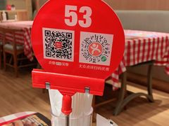 -西贝莜面村(银泰创意城店)
