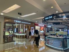 -银座mall(东直门店)